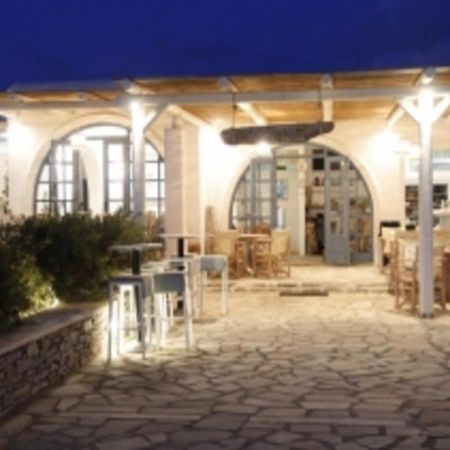 Glaros Hotel Chora  Luaran gambar