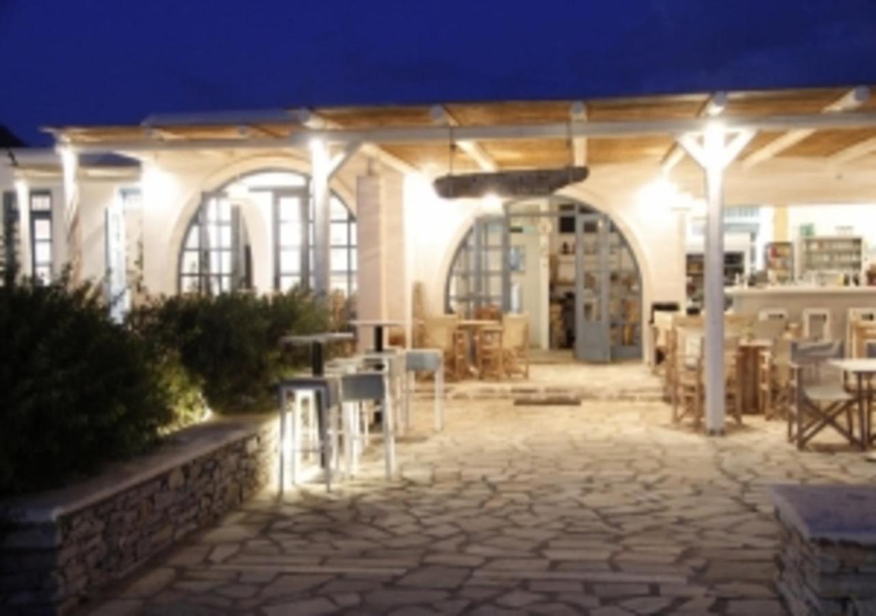 Glaros Hotel Chora  Luaran gambar