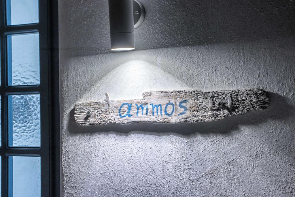 Glaros Hotel Chora  Luaran gambar